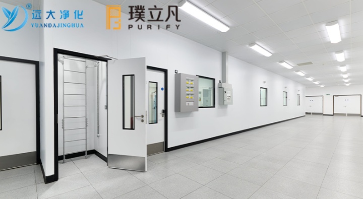 Suzhou Yuanda Reinigung