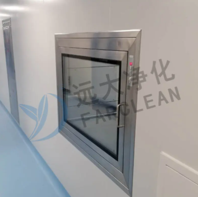 Suzhou Yuanda Reinigung