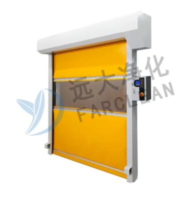 Suzhou Yuanda Reinigung