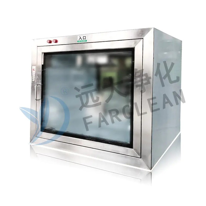 Suzhou Yuanda Reinigung